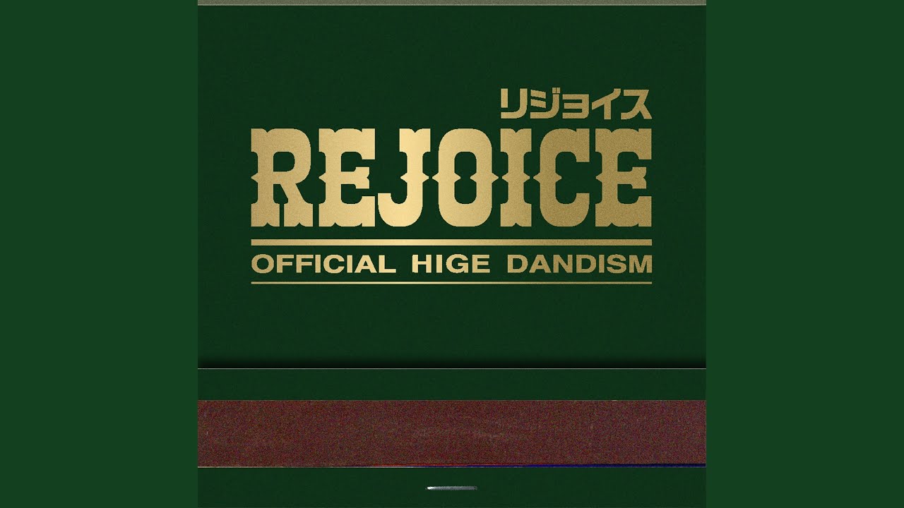 Official HIGE DANdism　finder